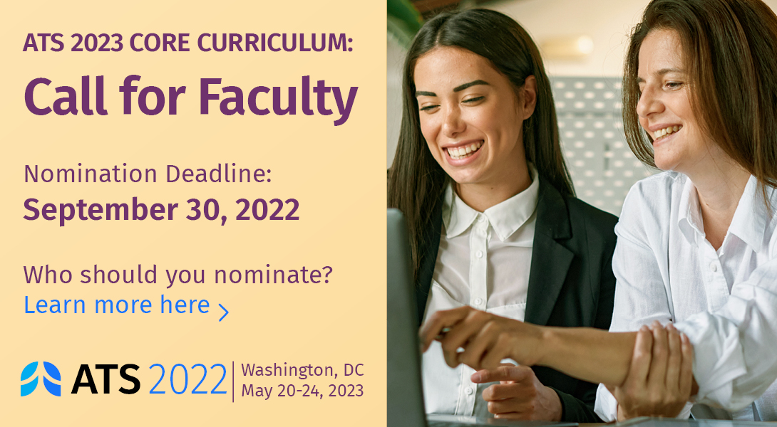 Call for Faculty Core Curriculum